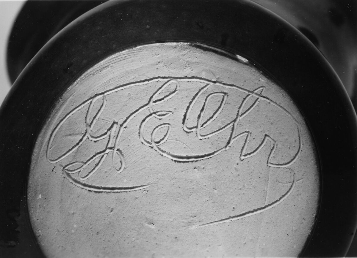 Pitcher, George E. Ohr (American, Biloxi, Mississippi 1857–1918  Biloxi, Mississippi), Earthenware, American