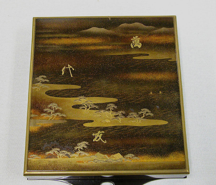 Cabinet containing boxes, Lacquer, Japan