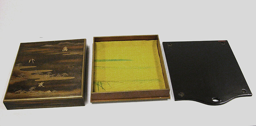 Cabinet containing boxes, Lacquer, Japan