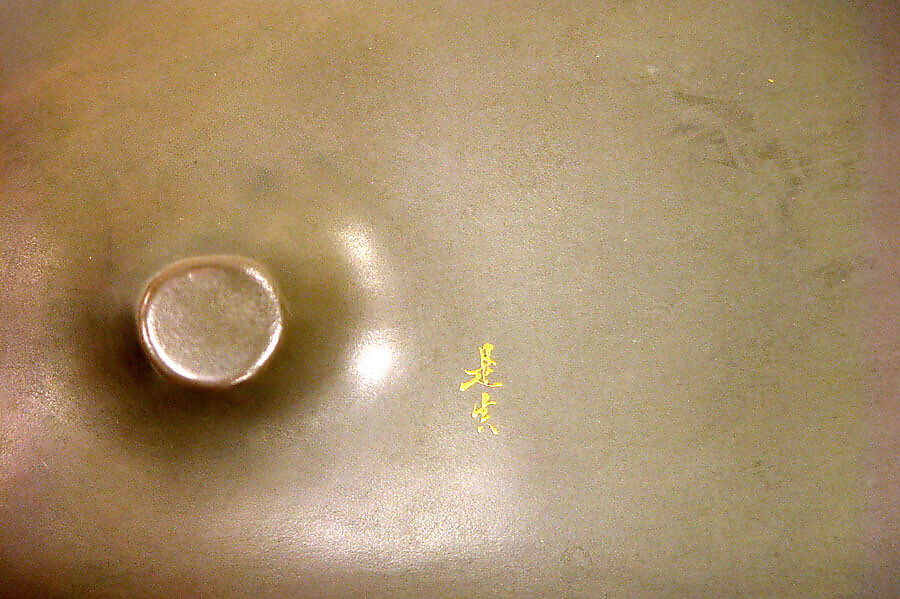 Tray, Lacquered by Shibata Zeshin (Japanese, 1807–1891), Lacquer with gold, Japan