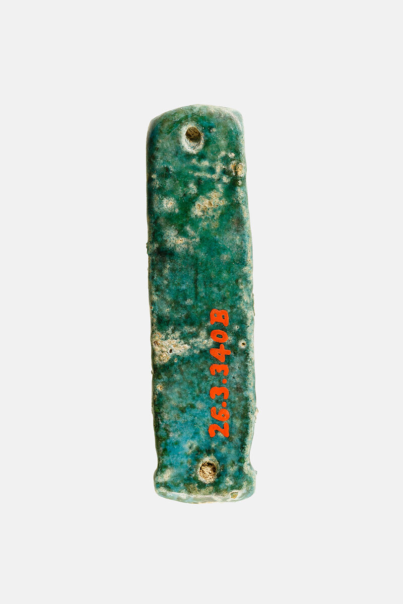 Amulet depicting one of the four sons of Horus, Hapy, Faience