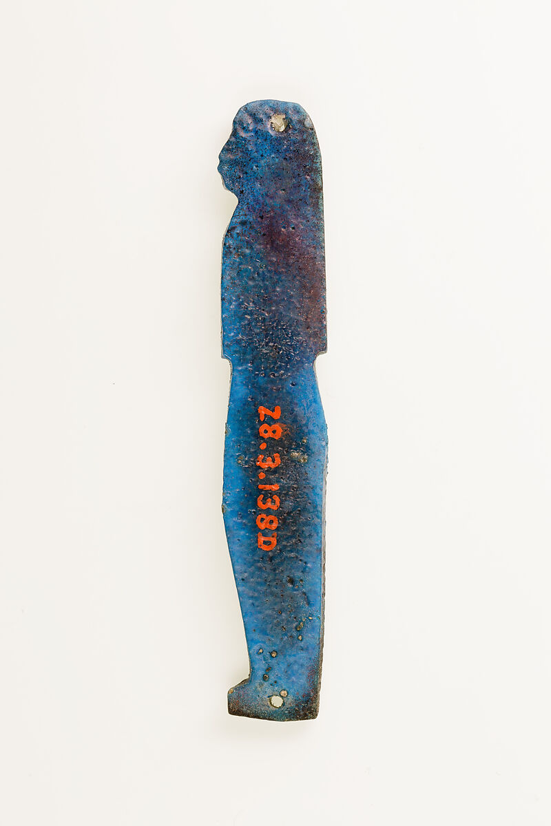 Son of Horus (Imseti) from Bead Net, Faience