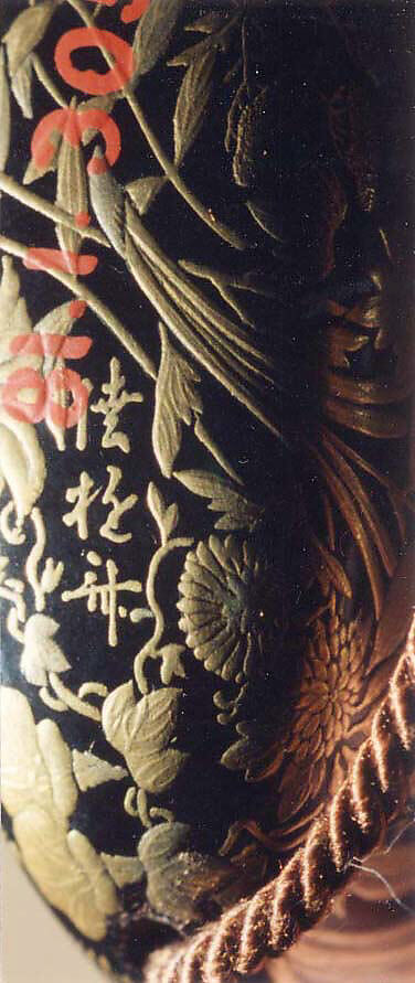 Case (Inrō) with Design of Flowers and Grasses, Lacquer, roiro, gold and silver hiramakie; Interior: nashiji and fundame, Japan