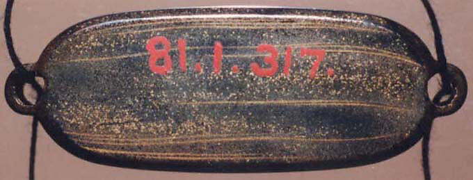 Case (Inrō) with Design of Crowded Ferry Boat on Waves, Lacquer, roiro, gold and colored togidashi, nashiji; Interior: nashiji and fundame, Japan