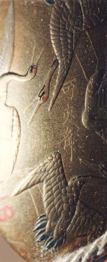 Case (Inrō) with Design of Cranes in Flight, Lacquer, kinji, gold, silver, black and red hiramakie, takamakie; Interior: nashiji and fundame, Japan