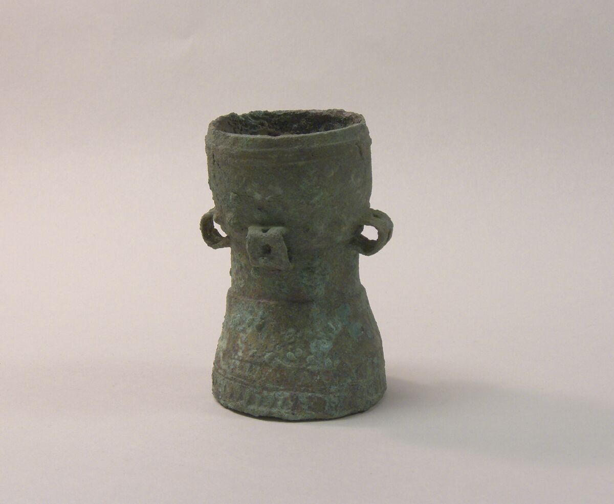 Lime Container in the Shape of a Drum, Bronze, Indonesia 