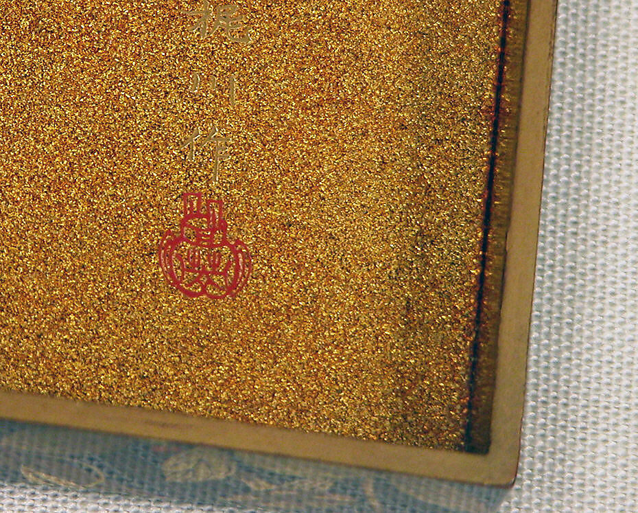 Box for Incense with Design of Peonies, Iris, Morning Glories, and Wisteria, Kajikawa School, Gold and silver maki-e on black lacquer, Japan