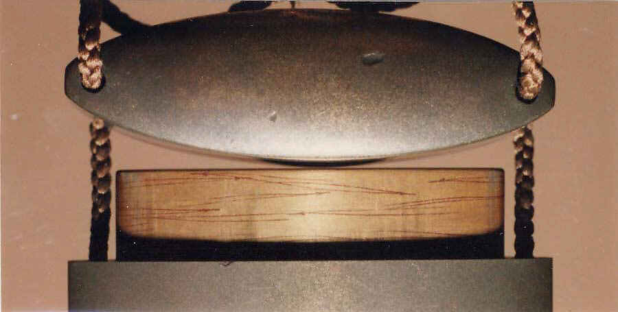 Case (Inrō) with Design of an Animal Biting a Feather, Inside plain gold and black lacquer; outside gold ground with raised design, animal biting feather; netsuke, ivory carving, Japan