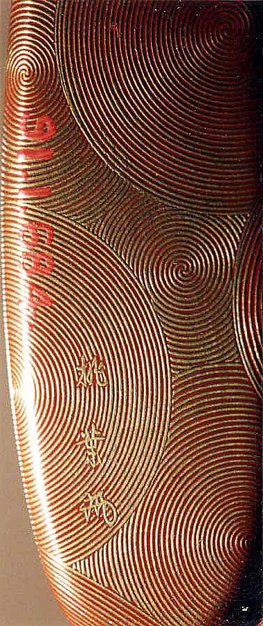 Inrō with Ducks on Swirls, Signed Tōyō (Japanese, active second half of the 18th century), Inrō: four cases; gold, silver takamaki-e, hiramaki-e, gold foil application, mother-of-pearl inlay on red lacquer ground; ojime: fire agate bead; netsuke: Kappa; carved wood, Japan