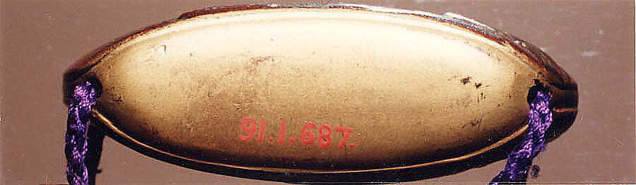 Case (Inrō) with Design of Various Flowers Growing beside Rocks and Fence, Lacquer, red and gyobu, gold and silver hiramakie, coral, raden, metal inlay; Interior: nashiji and fundame, upper case three-divided, Japan