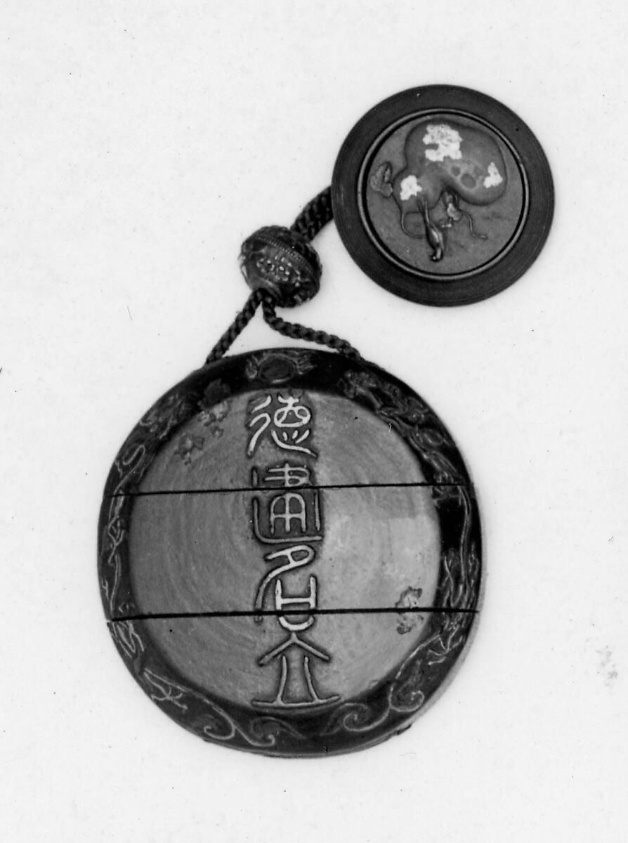 Case (Inrō) with Design of  Hō-ō Bird in Flight (obverse); Inscription (reverse), Lacquer, brown, red mottled ground, brown hiramakie, takamakie; Interior: silver and brown lacquer, Japan