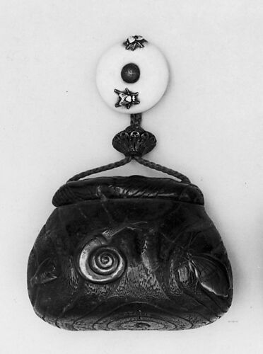 Tobacco Pouch