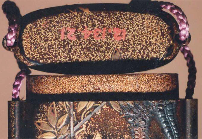 Case (Inrō) with Design of Flowering Wisteria on a Trellis, Lacquer, roiro, nashiji, gold hiramakie, raden, metal inlay; Interior: nashiji and fundame, Japan