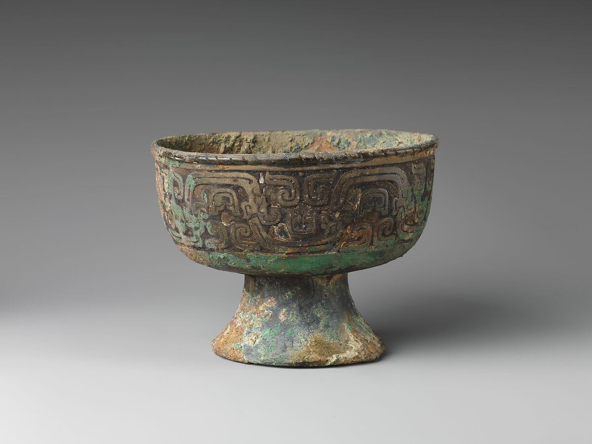 Stemmed Bowl, Bronze, China 