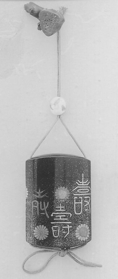 Inrō with Chrysanthemums and Auspicious Characters for Longevity, Three cases; lacquered wood with gold, silver, and red takamaki-e, hiramaki-e, togidashimaki-e on black and nashiji groundNetsuke: piece of coralOjime: ivory bead with lacquer decoration of insects , Japan