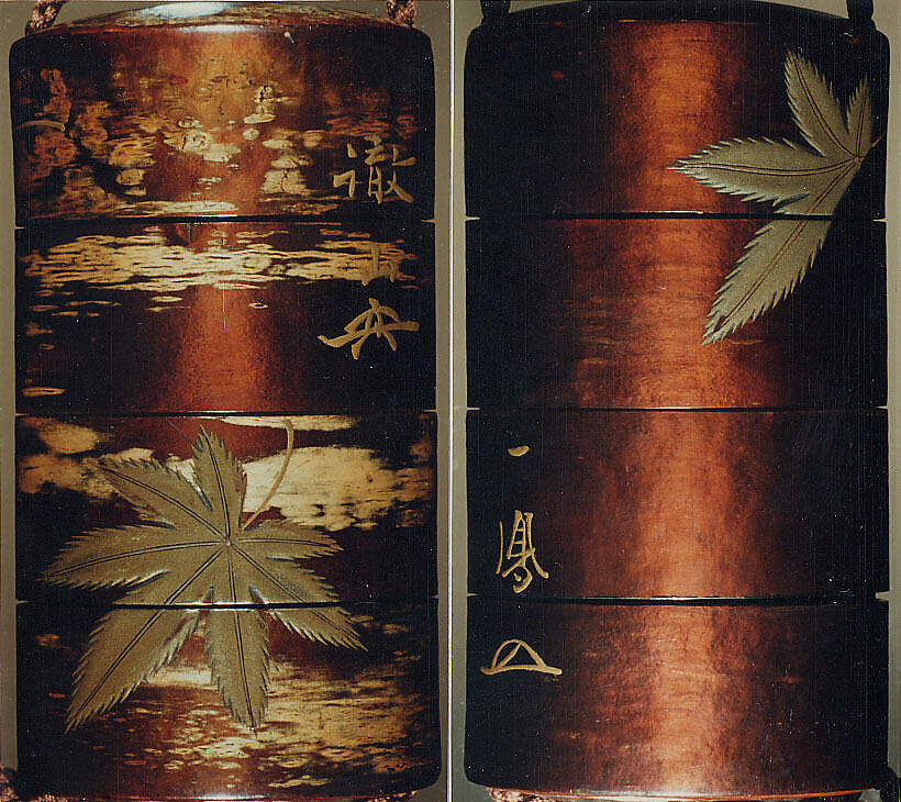 Case (Inrō) with Design of Maple Leaves beside Inscriptions, Kajikawa School, Lacquer, cherry bark, gold hiramakie; Interior: plain and roiro, Japan 