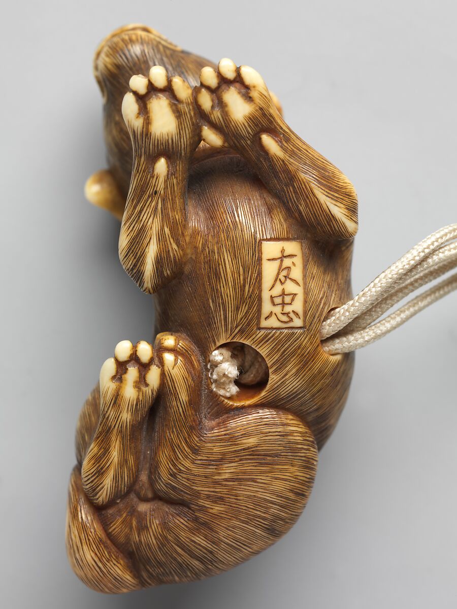 Inrō with Dragonflies, Kōami Nagataka (Japanese, active second half of the 18th century), Three cases; lacquered wood with gold, red lacquer takamaki-e, hiramaki-e with mother-of-pearl inlay on black lacquer ground; Netsuke: carved ivory; dog; Ojime: carved ivory; persimmon, Japan