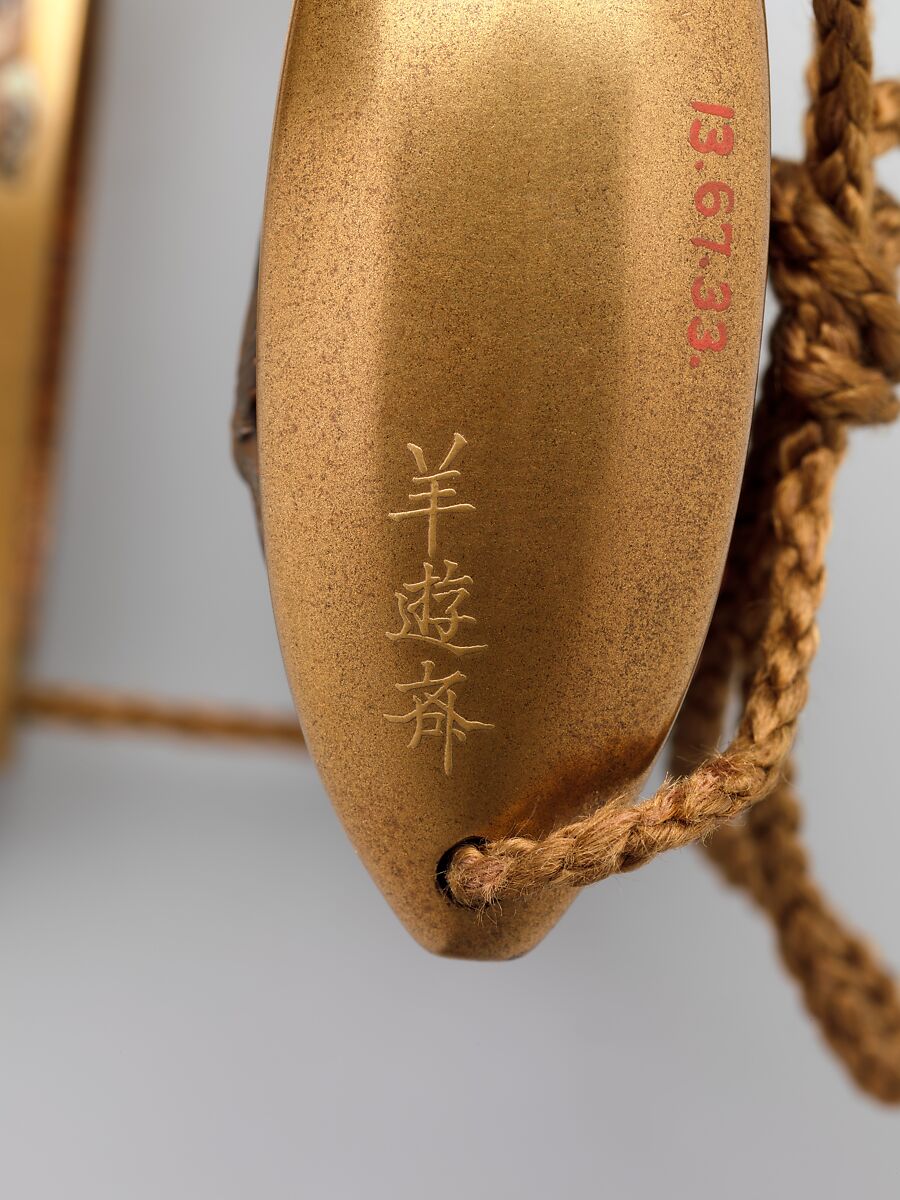 Inrō with Sparrows in Snow-covered Nandina, Hara Yōyūsai (Japanese, 1772–1845), Lacquer with gold and silver makie, coral, and applied stained ivory
Ojime: bead with stylized medallions; green stone with gold makie lacquer 
Netsuke: round box with iris design, Japan