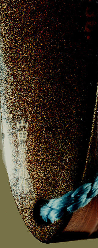 Case (Inrō) with Design of Tigers Swimming, Lacquer, mura nashiji, gold, silver, black and red hiramakie, takamakie, raden; Interior: red lacquer and fundame, Japan