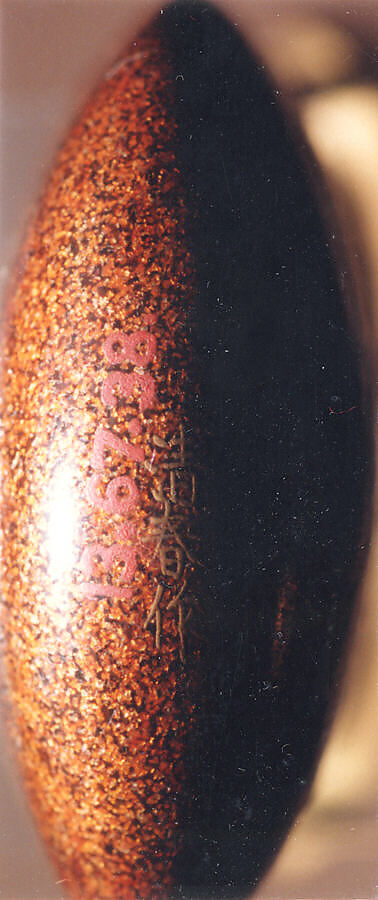 Case (Inrō) with Design of Long-Haired Turtles (obverse);  Stork with Pine  Sprigs (reverse), Lacquer, nashiji, gold, blue, black and red hiramakie, takamakie, inlaid eye; Interior: nashiji and fundame, Japan