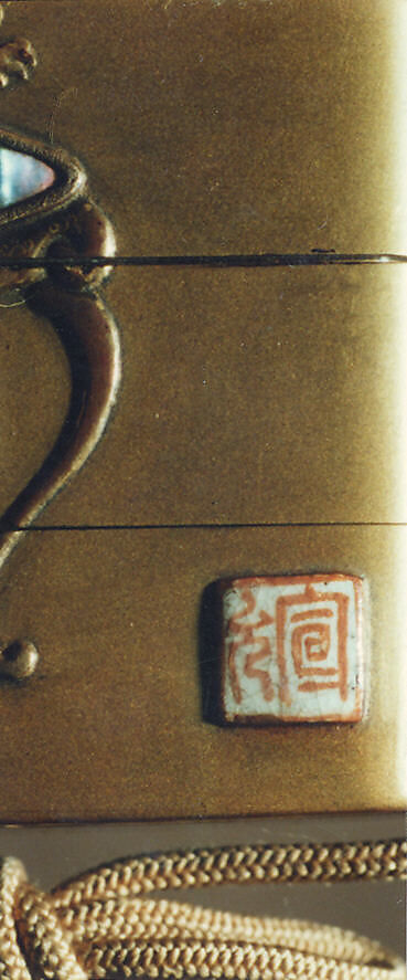 Case (Inrō) with Design of Lion on a Stand Looking at a Butterfly (obverse); Chinese Bellflowers in a Pot (reverse), Lacquer, kinji, gold and silver hiramakie, tsuishu, raden, porcelain; Interior: roiro and fundame, Japan