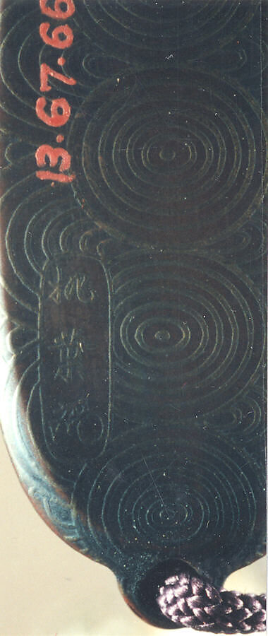 Case (Inrō) with Design of Seagulls Flying Over Waves, Lacquer, silver ground, gold and silver hiramakie, takamakie; Interior: nashiji and fundame, Japan