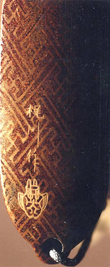 Case (Inrō) with Design of Saddle and Stirrups, Lacquer, brown ground, gold, black and silver hiramakie, metal inlay; Interior: nashiji and fundame, Japan