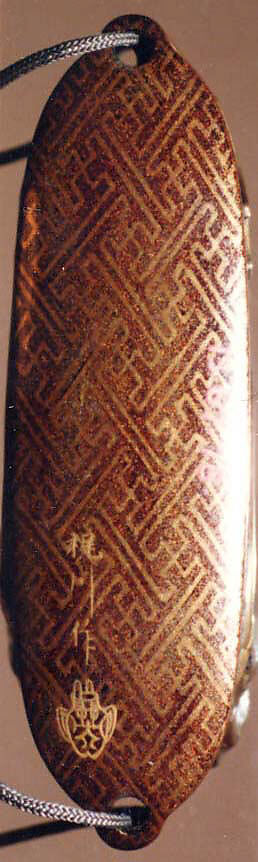 Case (Inrō) with Design of Saddle and Stirrups, Lacquer, brown ground, gold, black and silver hiramakie, metal inlay; Interior: nashiji and fundame, Japan