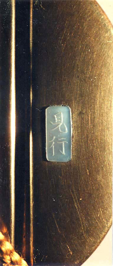 Inrō with Sparrows and Bamboo, Two cases; lacquered wood with gold and silver hiramaki-e, togidashimaki-e, gold foil cutouts, and colored ivory inlay on gold lacquer ground Netsuke: kagamibuta type, bamboo with sparrow; wood and metal Ojime: blue-and-white porcelain bead, Japan