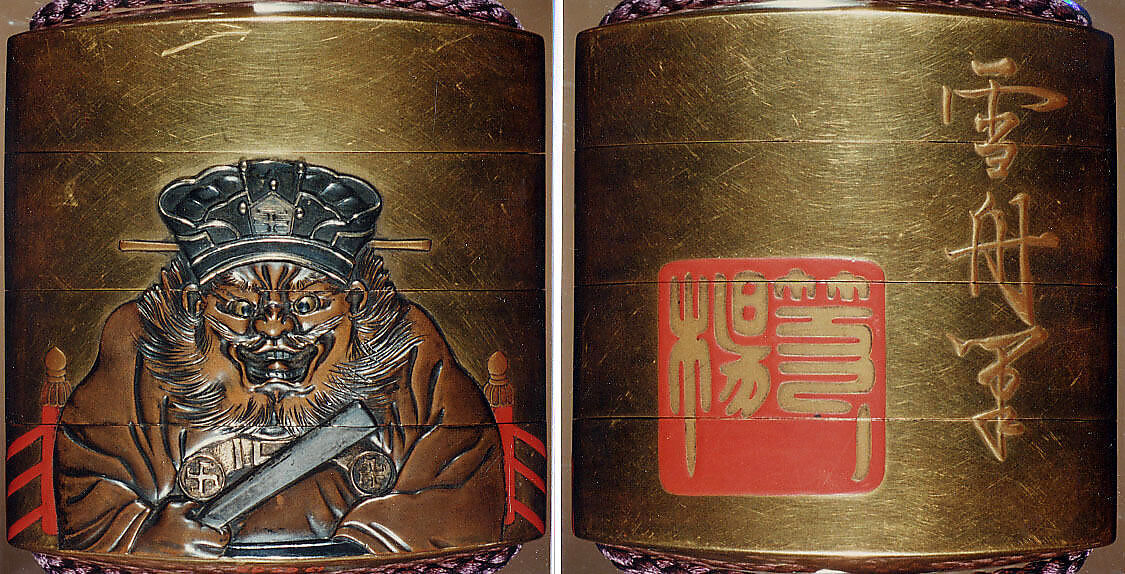 Case (Inrō) with Design of Emmao (King of Hell) Seated on Chair (obverse); Seal and Inscription (reverse), Lacquer, kinji, gold and red hiramakie, metal inlay; Interior: red lacquer, nashiji and fundame, Japan 