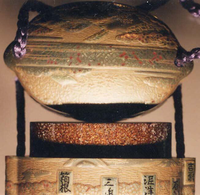 Case (Inrō) with Design of the Fifty-Three Stations of the Tokaidō, Lacquer, fundame, gold, silver and black hiramakie, takamakie and gold foil; Interior: nashiji and fundame, Japan
