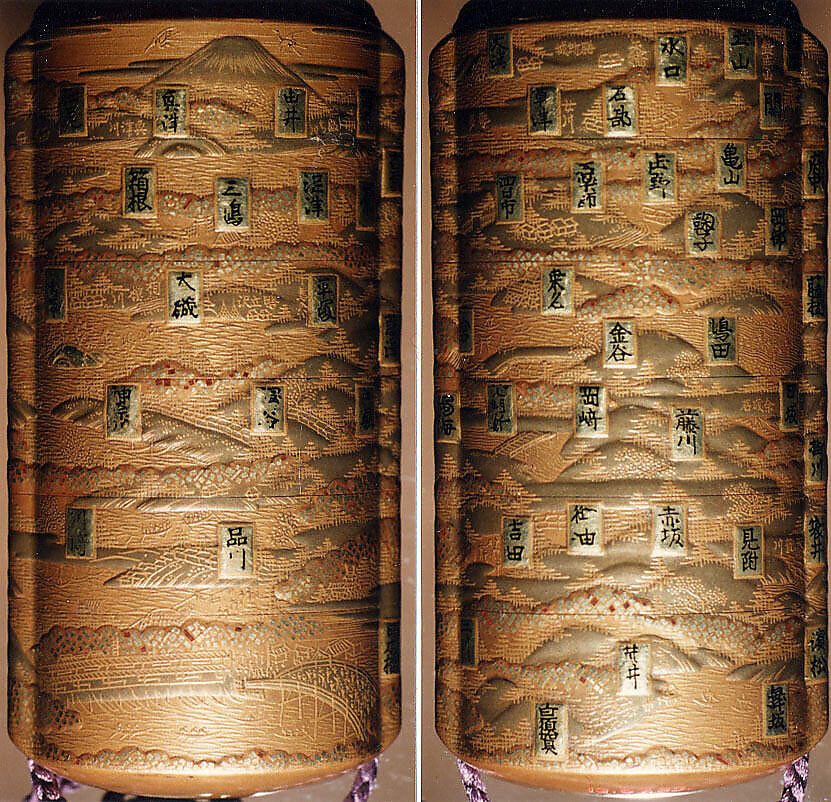 Case (Inrō) with Design of the Fifty-Three Stations of the Tokaidō, Lacquer, fundame, gold, silver and black hiramakie, takamakie and gold foil; Interior: nashiji and fundame, Japan 