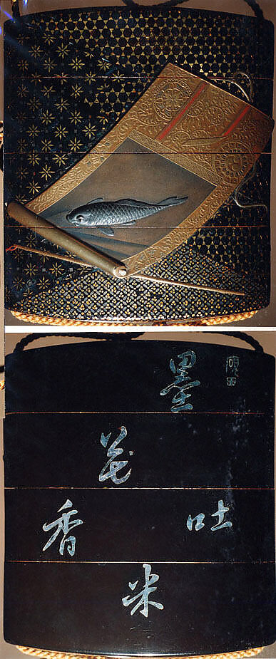 Inrō with Carp Hanging Scroll and Characters, Kōami Chōkō (Japanese, active second half of the 18th century), Three cases; lacquered wood with gold and silver takamaki-e, hiramaki-e, togidashimaki-e, gold foil cut-outs, and mother-of-pearl inlay on black groundNetsuke: kagamibuta with Shōjō designOjime: agate bead, Japan 
