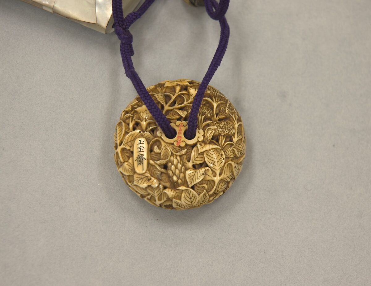 Inrō with Tanabata Story of the Weaver and the Herdboy, Nomura Kyūkoku (Japanese, active first half of the 19th century), Three cases; lacquered wood with gold hiramaki-e and ivory inlay on mother-of-pearl ground; Netsuke: carved ivory; flowers and grasses with silver butterflies; Ojime: silver and gold quail in autumn grasses, Japan