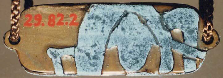 Inrō with Crane and Plum Tree, Style of Ogata Kōrin (Japanese, 1658–1716), Gold lacquer ground with mother-of-pearl and pewter inlayNetsuke: fish on wheels; carved woodOjime: vajra (thunderbolt); metal, Japan