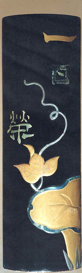 Case (Inrō) with Design of Crane Standing Beneath Pine Tree (obverse); Morning Glory and Inscription (reverse), In the Style of Hanabusa Itchō (Japanese, 1652–1724), Metal and lacquer, dark silver metal, incised, roiro, gold hiramakie, raden, aogai; Interior: fundame, four boxes, Japan