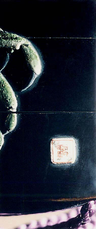 Case (Inrō) with Design of Crab in Basket (obverse); Crab in Bamboo Leaves (reverse), Lacquer, roiro, gold hiramakie, ceramic, pewter and aogai inlay; Interior: red lacquer, roiro, nashiji and fundame, Japan