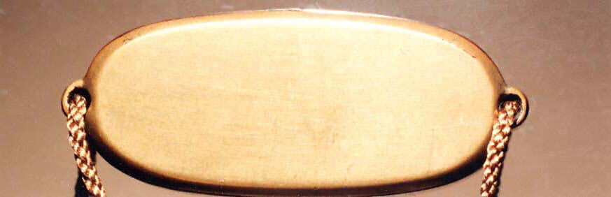 Case (Inrō) with Design of Stone Lanterns beside Cryptomeria Trees, Lacquer, dark brown, gold and silver hiramakie, aogai; Interior: roiro and fundame, Japan