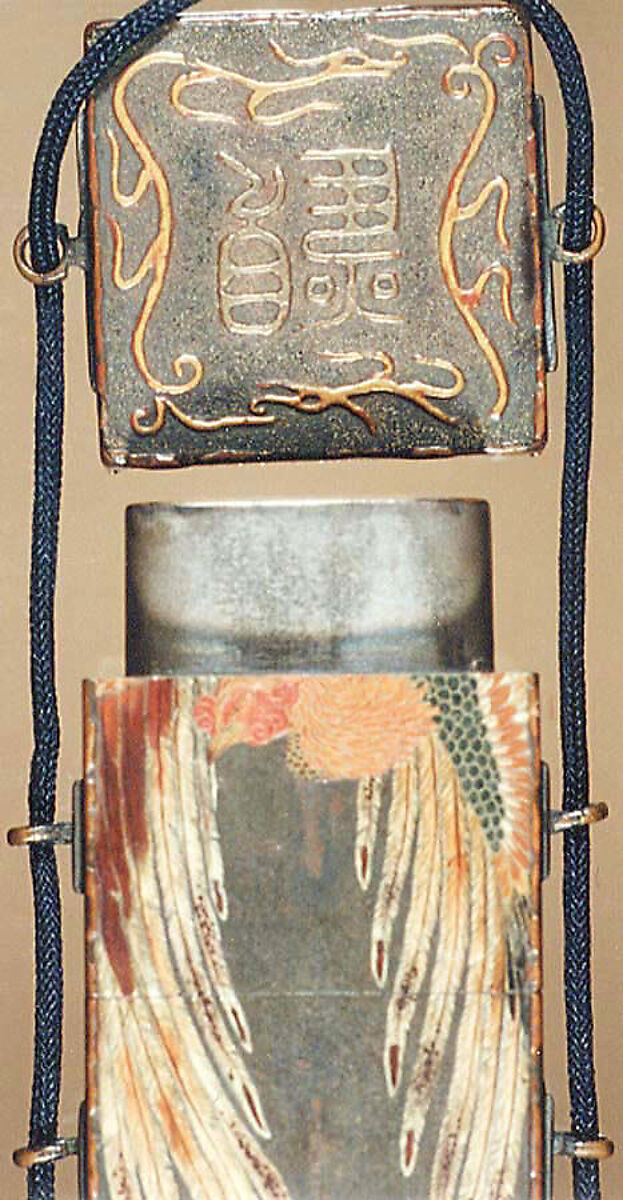 Case (Inrō) in the Shape of Wood Seal with Decoration of Pheonix and Paulownia Tree, Lacquer with red, black green, brown, and white painted lacquer 
on gray ground
Ojime: kingfisher on lotus stem; wood, stained ivory and mother-of-pearl inlay
Netsuke: yamabushi and wood gatherers, Japan