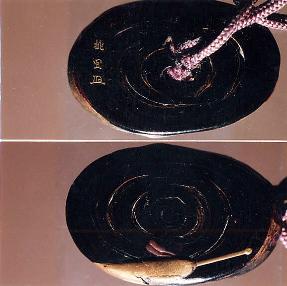 Case (Inrō) with Design of Chinese-Style Landscape, Pomegranate Leaves and Fruit, Tortoise, tsuishu and tsuikoku, tortoiseshell, aogai; Interior: nashiji and fundame, Japan