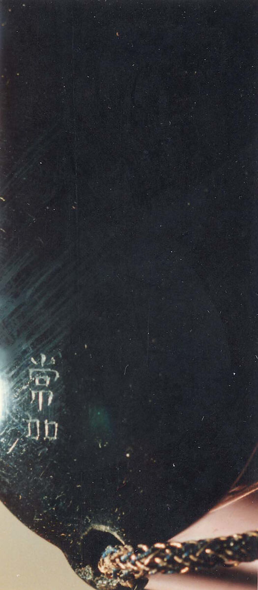 Case (Inrō) with Head of Daruma, Lacquer, roiro, gold, silver, red hiramakie, takamakie, nashiji; Interior: nashiji and fundame, Japan