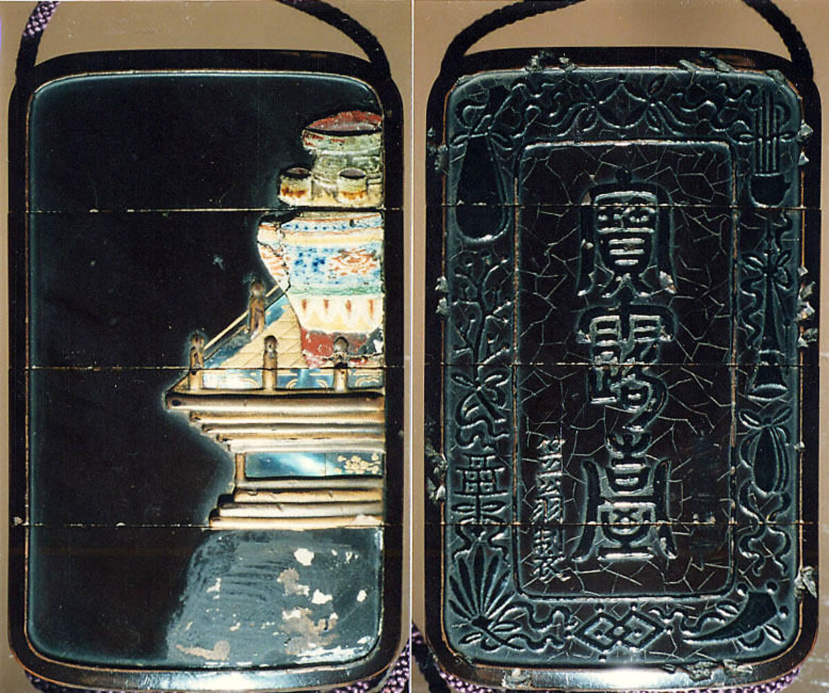 Case (Inrō) with Design taken from 'Fang Shi Mopu' (Book of Ink Cake Designs) (obverse); Large Jar on Stand (reverse), Fangshi Mopu, Black hiramaki-e, takamaki-e, ceramic and mother-of-pearl inlay;
Interior: Roiro and fundame, Japan 