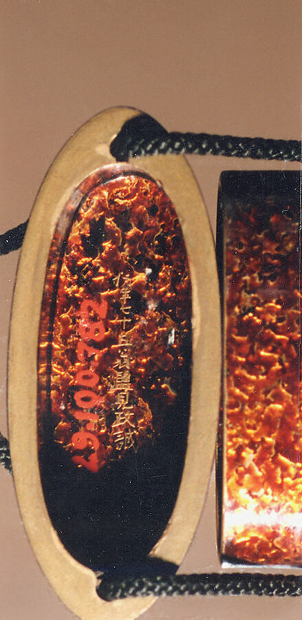 Case (Inrō) with Design of Two Rats Eating Fish Head and Bones, Lacquer, kinji, sumie togidashi; Interior: gyobu nashiji and fundame, Japan