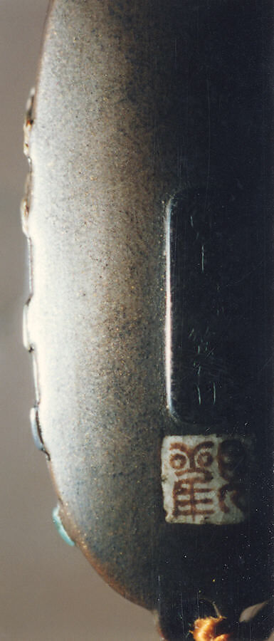 Case (Inrō) with Design of Spring Fern and Horsetail (obverse); Deer (reverse), Ogawa Haritsu (Ritsuō) (Japanese, 1663–1747), Ceramic, mother-of-pearl, pewter on brown lacquer with sprinkled gold
Ojime: bead; agate
Netsuke: ivory and wood, Japan