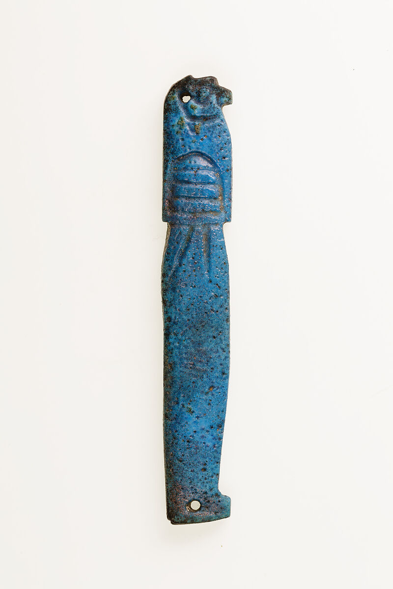 Son of Horus ( Hapy) from Bead Net, Faience 