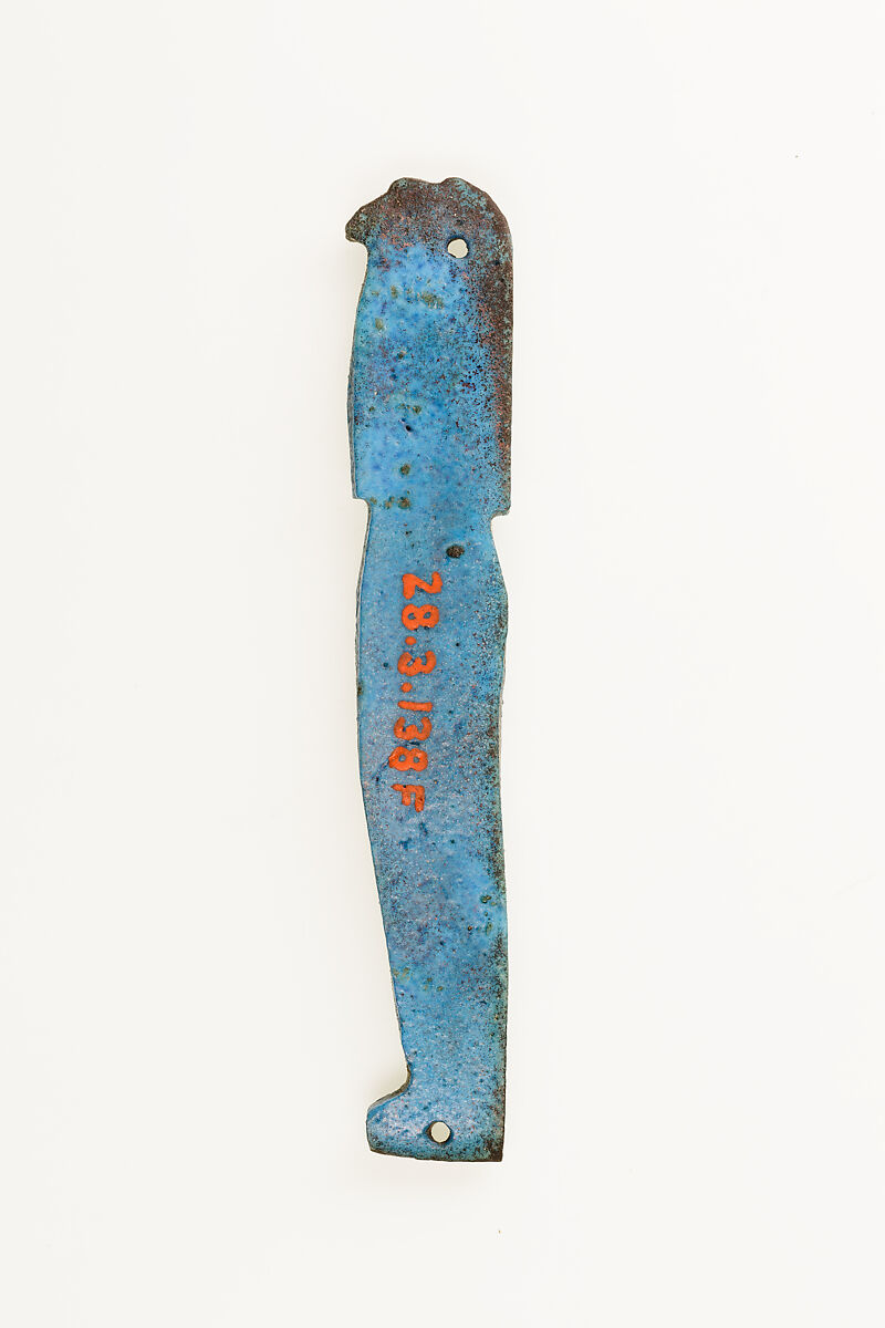 Son of Horus (Qebehsenuf) from Bead Net, Faience