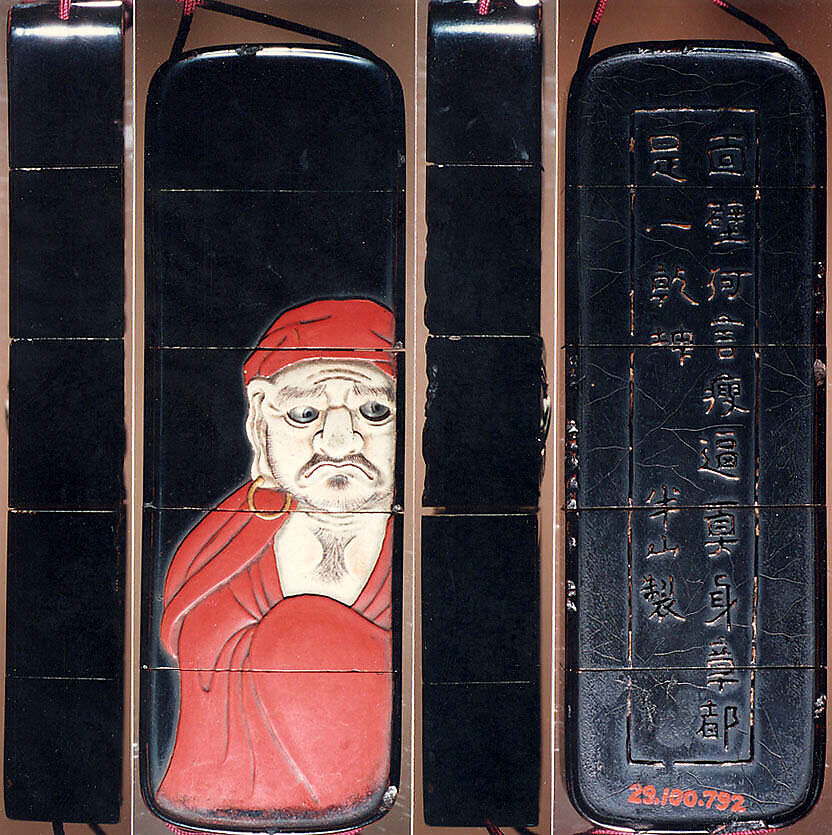 Case (Inrō) with Design of Daruma (obverse); Panel with Inscription (reverse), Lacquer, roiro, black hiramakie, takamakie, incised, coloured pottery inlay; Interior: roiro and fundame, Japan 