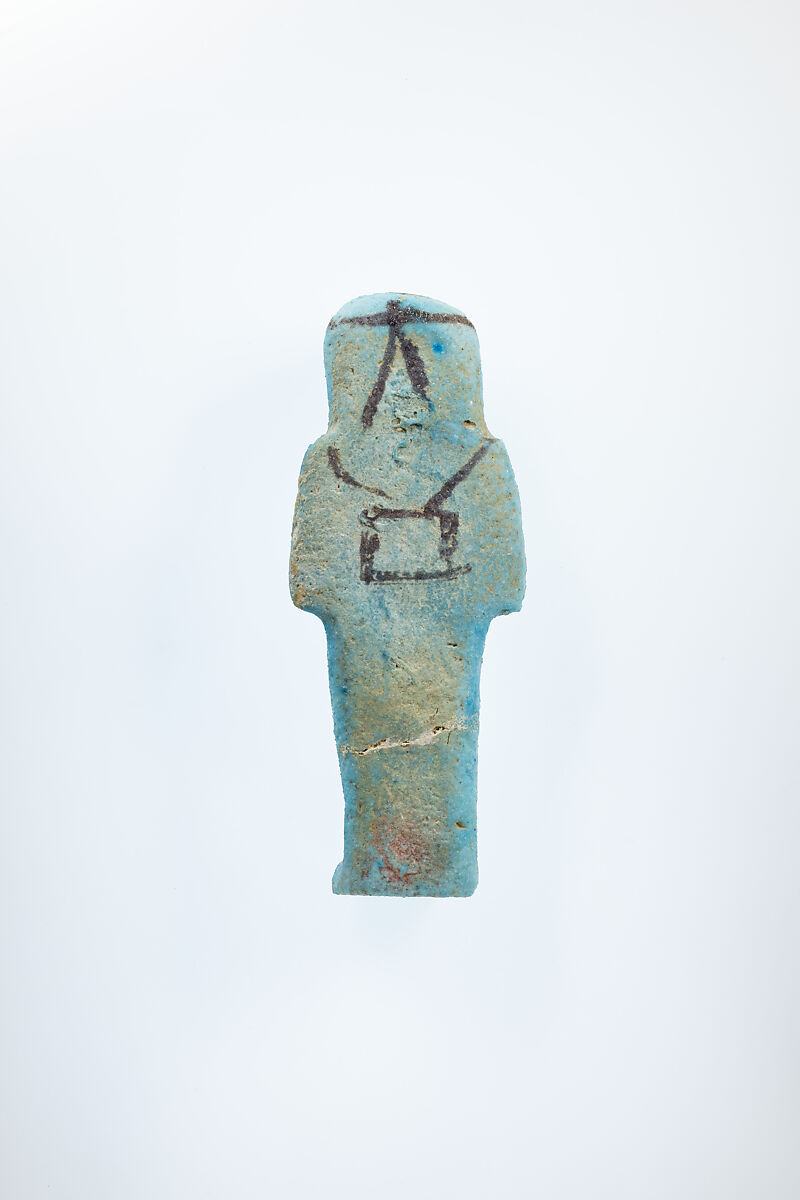 Shabti of Nesitaset, Faience