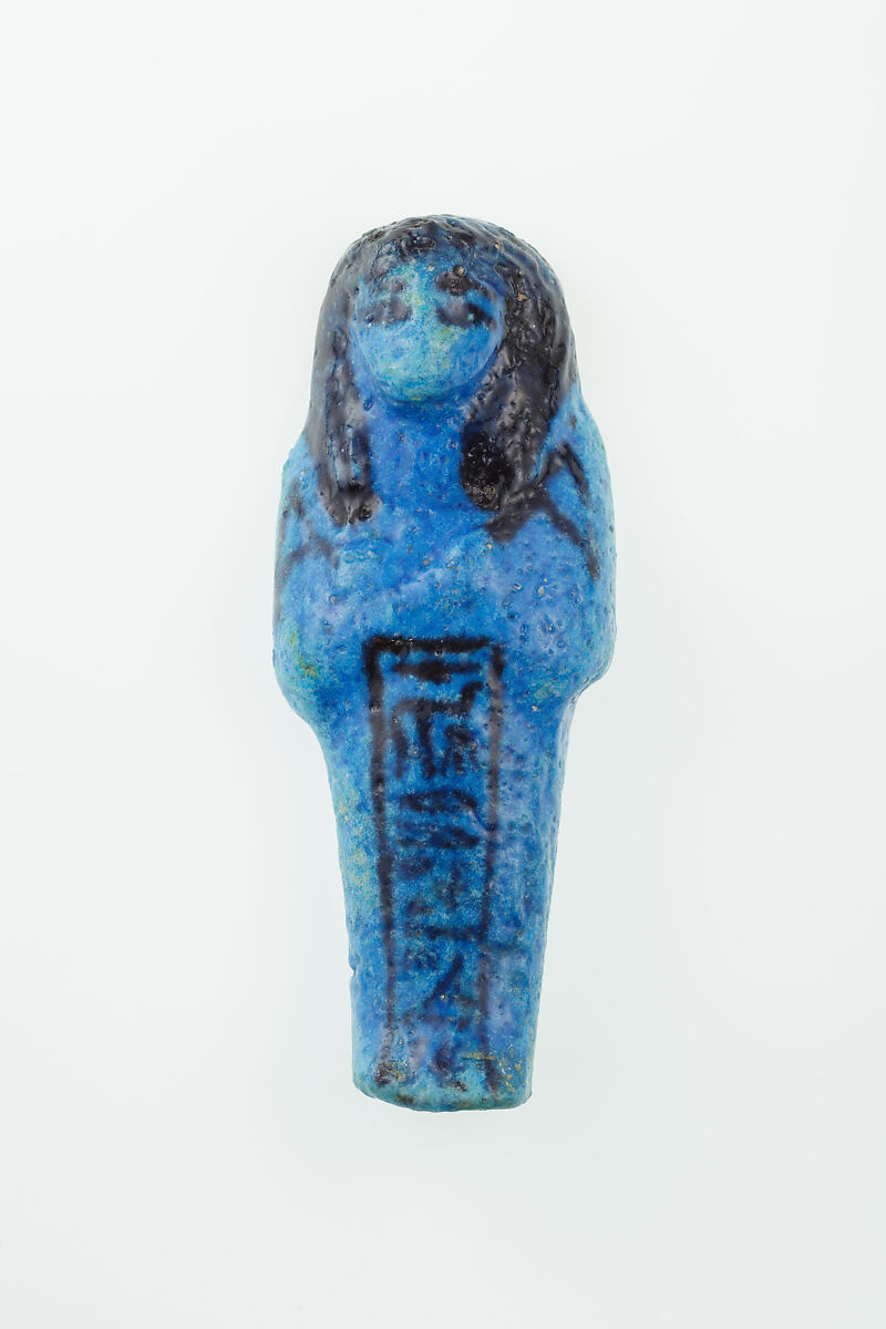 Worker Shabti of Nauny, Faience 