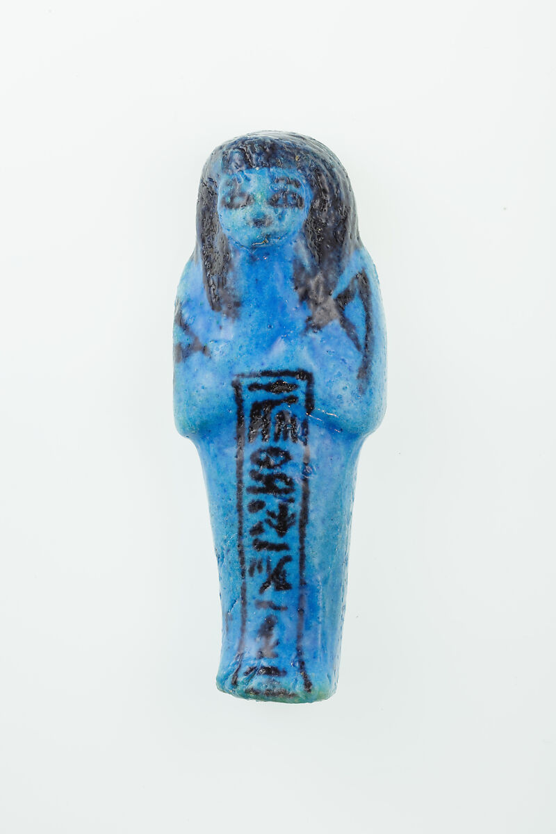 Worker Shabti of Nauny, Faience 